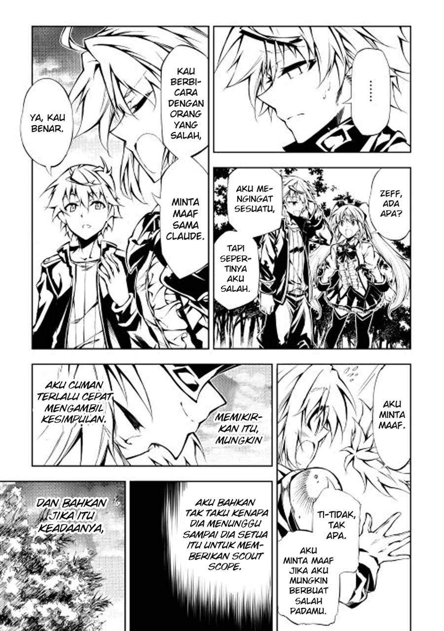 Kouritsu Kuriya Madoushi, Daini no Jinsei de Madou wo Kiwameru Chapter 11 Gambar 28
